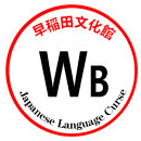 本科成績一般，成功申請(qǐng)日本留學(xué)
